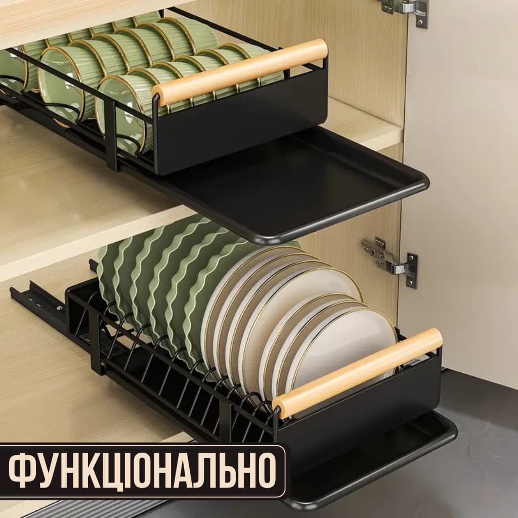 Висувний кошик для кухонного приладдя